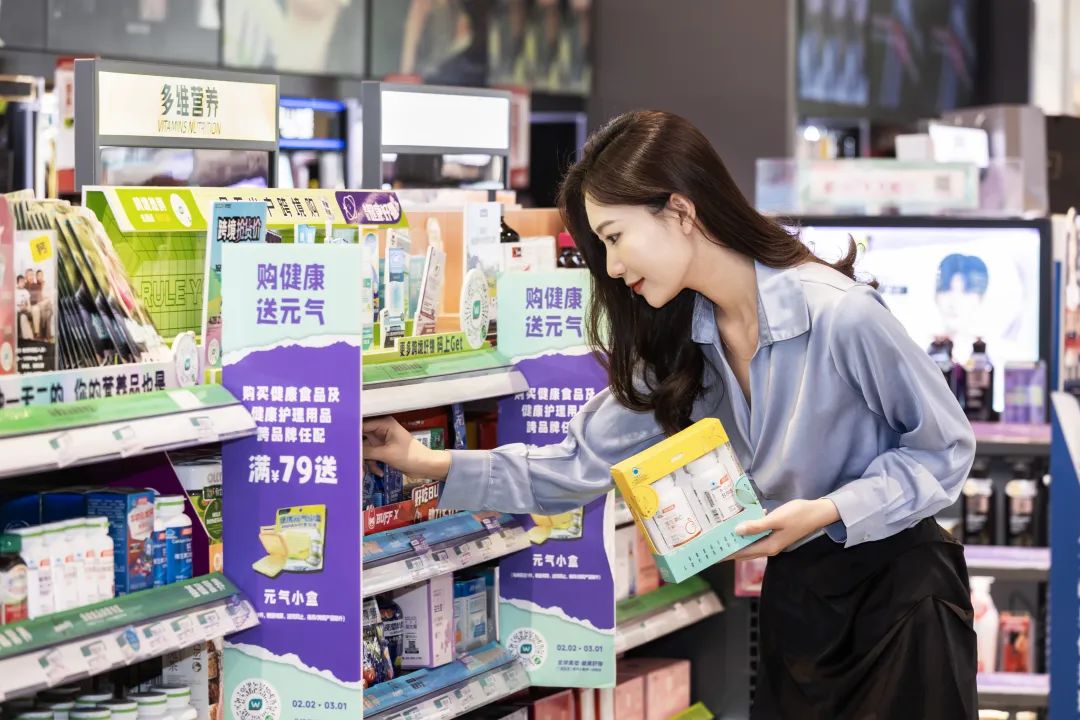 娛樂城：屈臣氏持續三年盈利，深耕用戶運營的新啓示｜讀財報