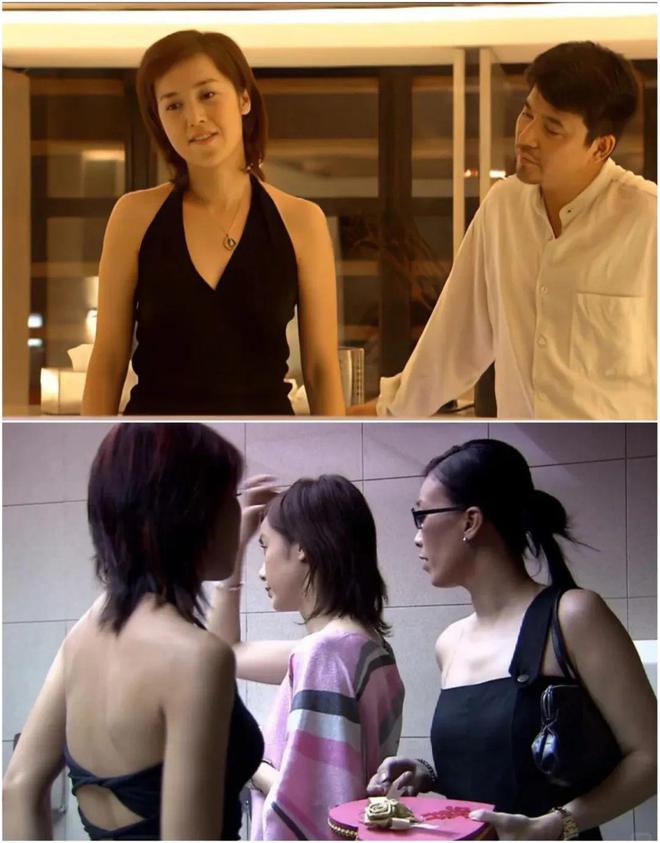 21點：還記得那一年的王菲、舒淇、鈴木保奈美嗎？來看看“經濟上行的美”有多絕！