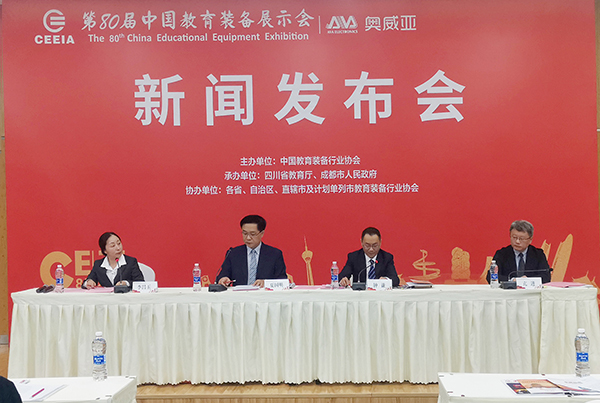 {百家樂}(中国教育发布客户端) {百家樂}(中国教育发布客户端)