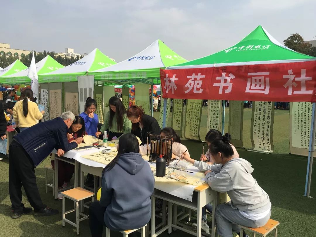 {線上賭場}(洛阳文化旅游职业学院学费)