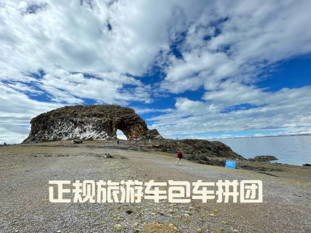 {壹葡娛樂}(西双版纳包车旅游)