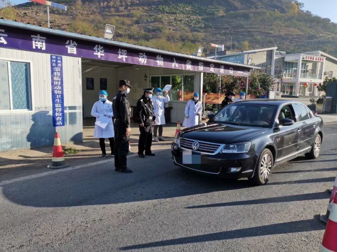 {捕魚機}(丽江疫情指数)