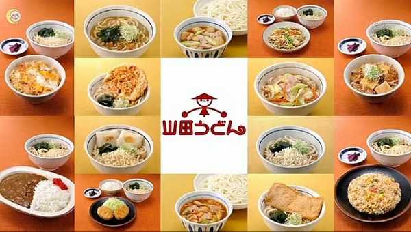 {ONEBETS}(美食刑警立花11)