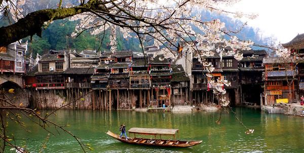 {ONEBETS}(湖南有什么好玩的旅游景点)