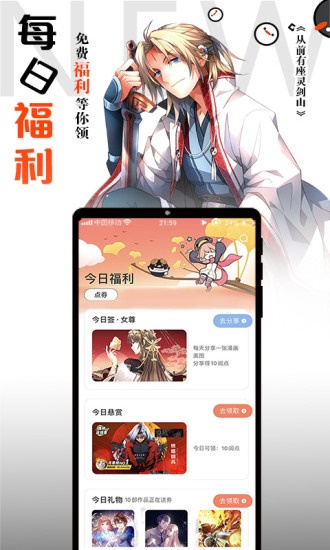 {賭馬}(无限观看完整版免费动漫视频)