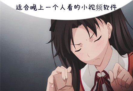 {賭馬}(无限观看完整版免费动漫视频)