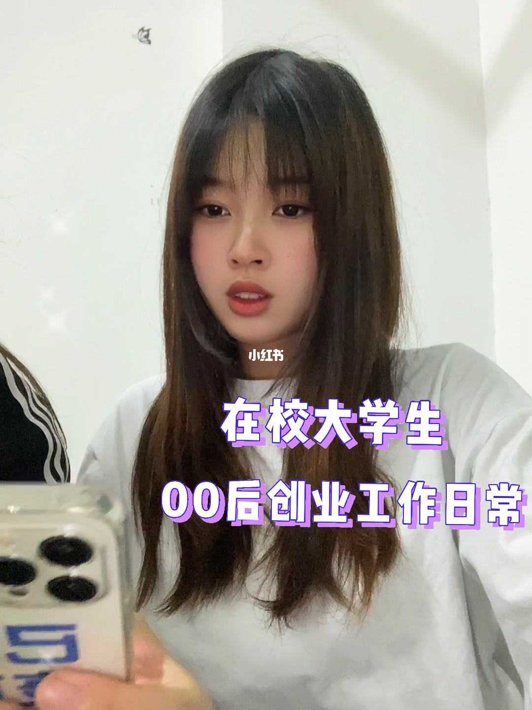 {娛樂城}(00后无资金怎样挣钱)