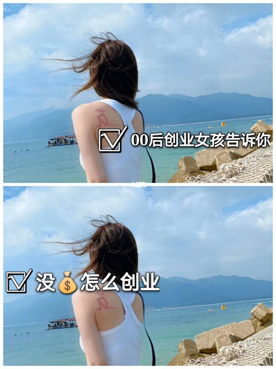 {娛樂城}(00后无资金怎样挣钱)