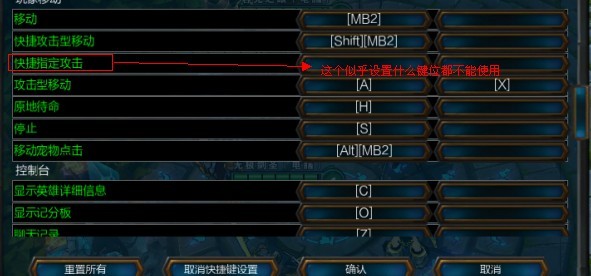 {網上賭場}(英雄联盟智能施法和快捷施法区别)