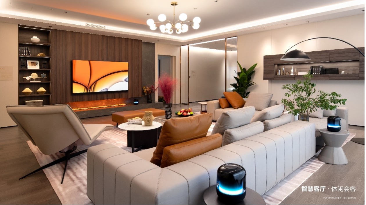 {ONEBETS}(智能装修哪个品牌好)